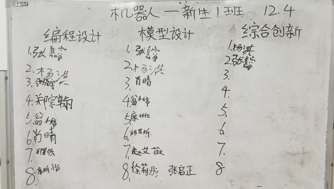 05截图_20221206154540.png