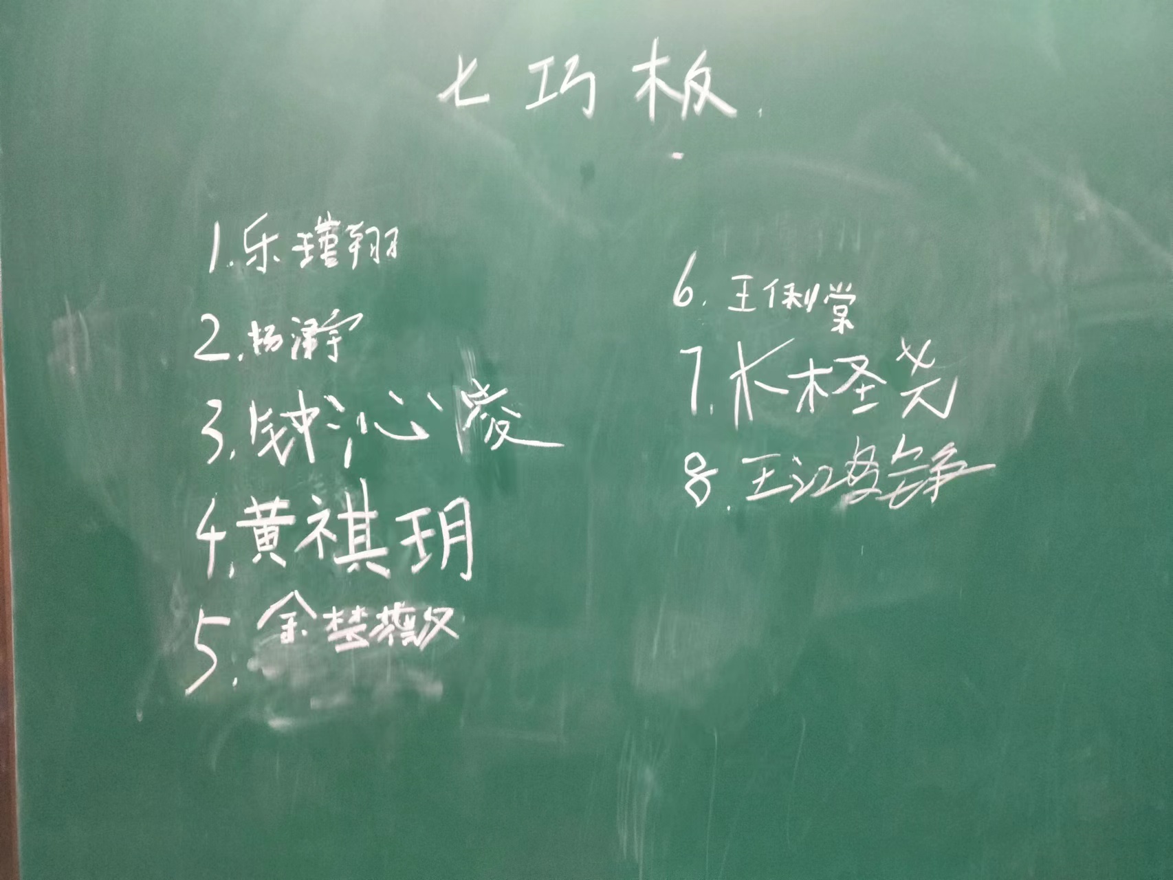 1212-6.jpg