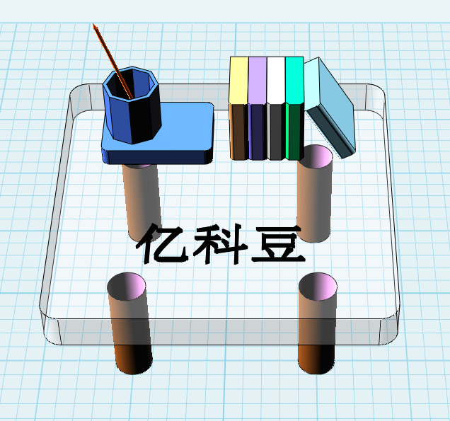 微信图片_20221213170746.png
