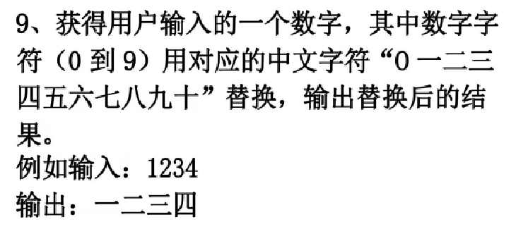 06图片_20221223142804.png