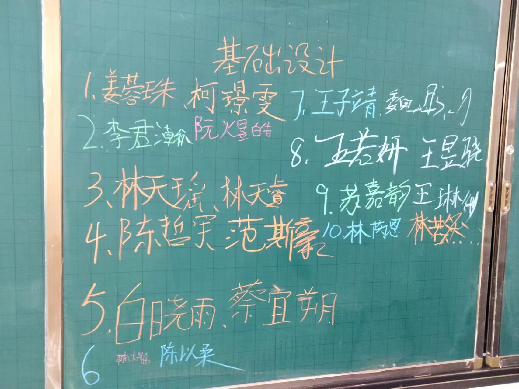 微信图片_20230207163927.jpg