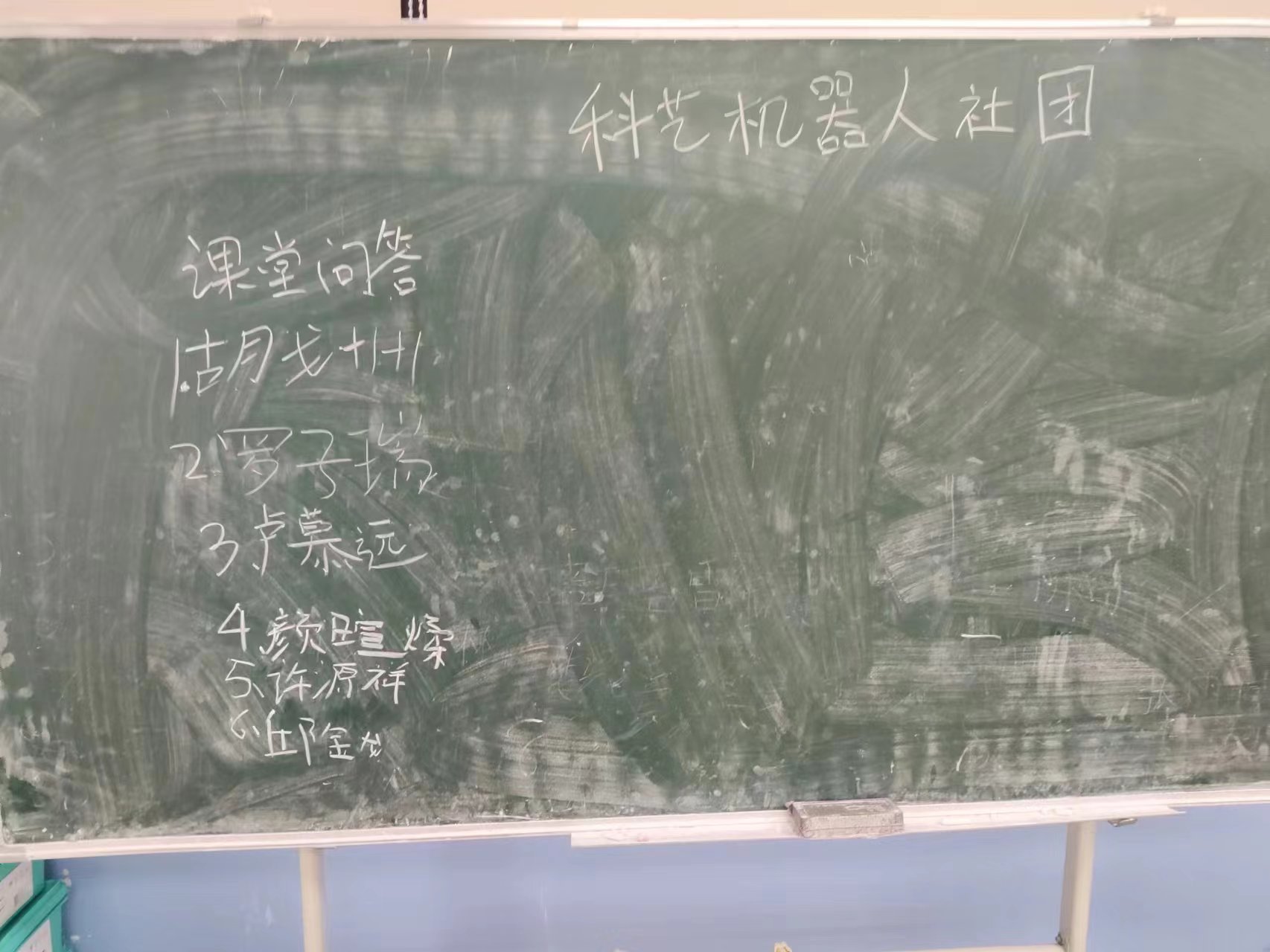 微信图片_20230213141519.jpg