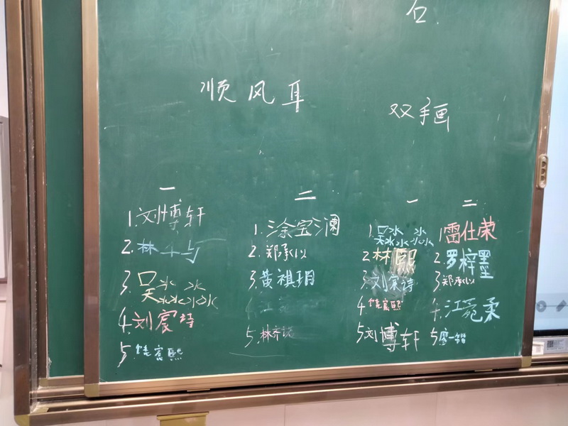 2-14B-5_调整大小.jpg