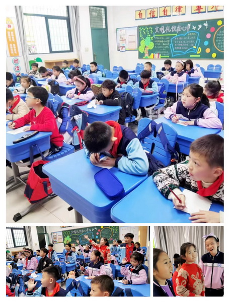 2-21-3_调整大小.jpg