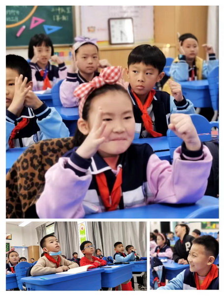 2-21-2_调整大小.jpg