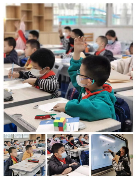 A2-22-1_调整大小.jpg