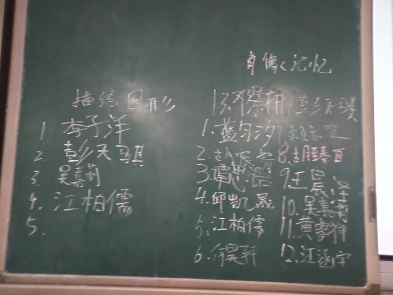 2-23-4_调整大小.jpg