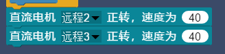 左转.png