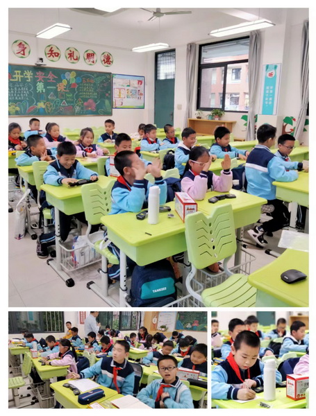2-28-3_调整大小.jpg