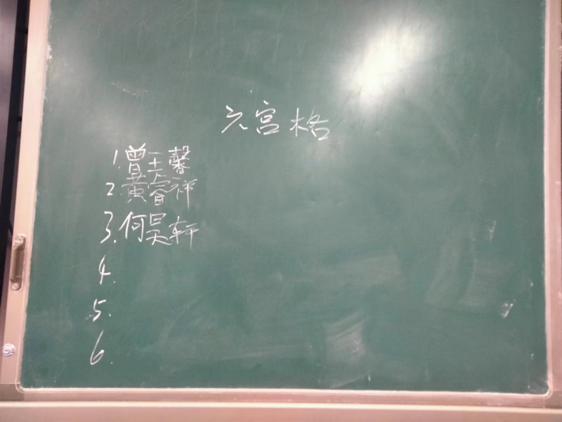 C3-2-5_调整大小.jpg