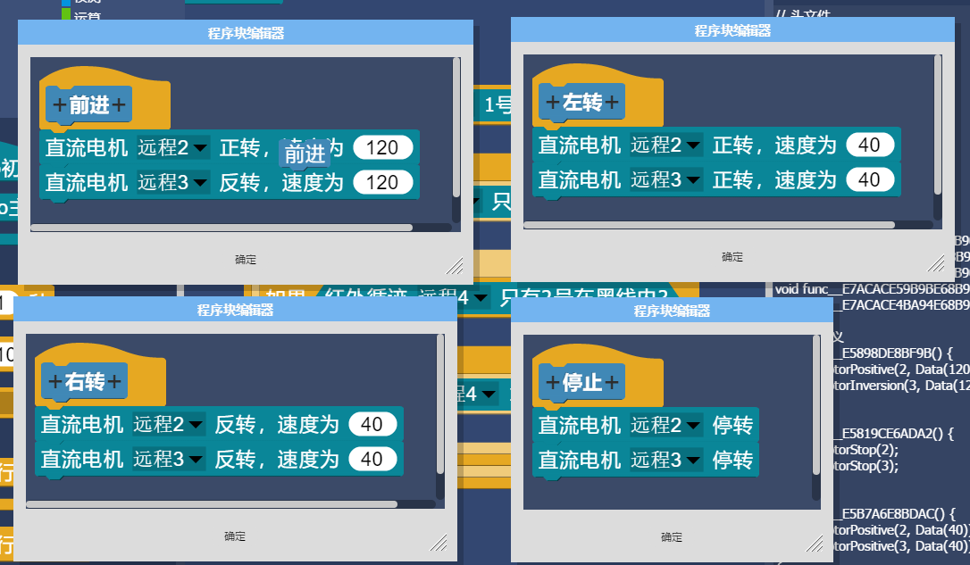 微信图片_20230305092508.png
