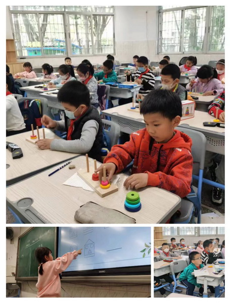 A3-8-3_调整大小.jpg