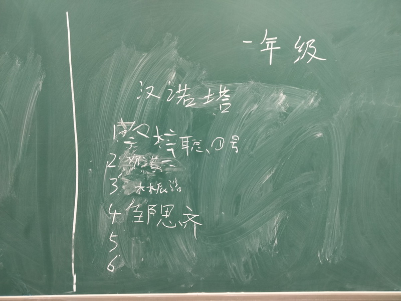 A3-8-7_调整大小.jpg