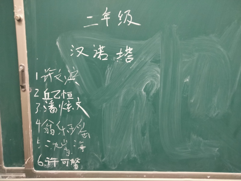 A3-8-6_调整大小.jpg