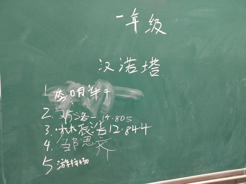 A3-15-7_调整大小.jpg