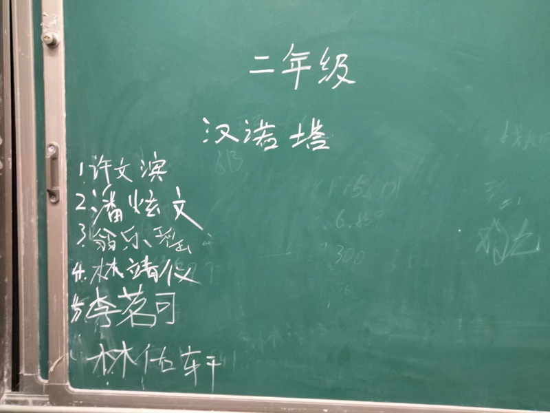 A3-15-6_调整大小.jpg