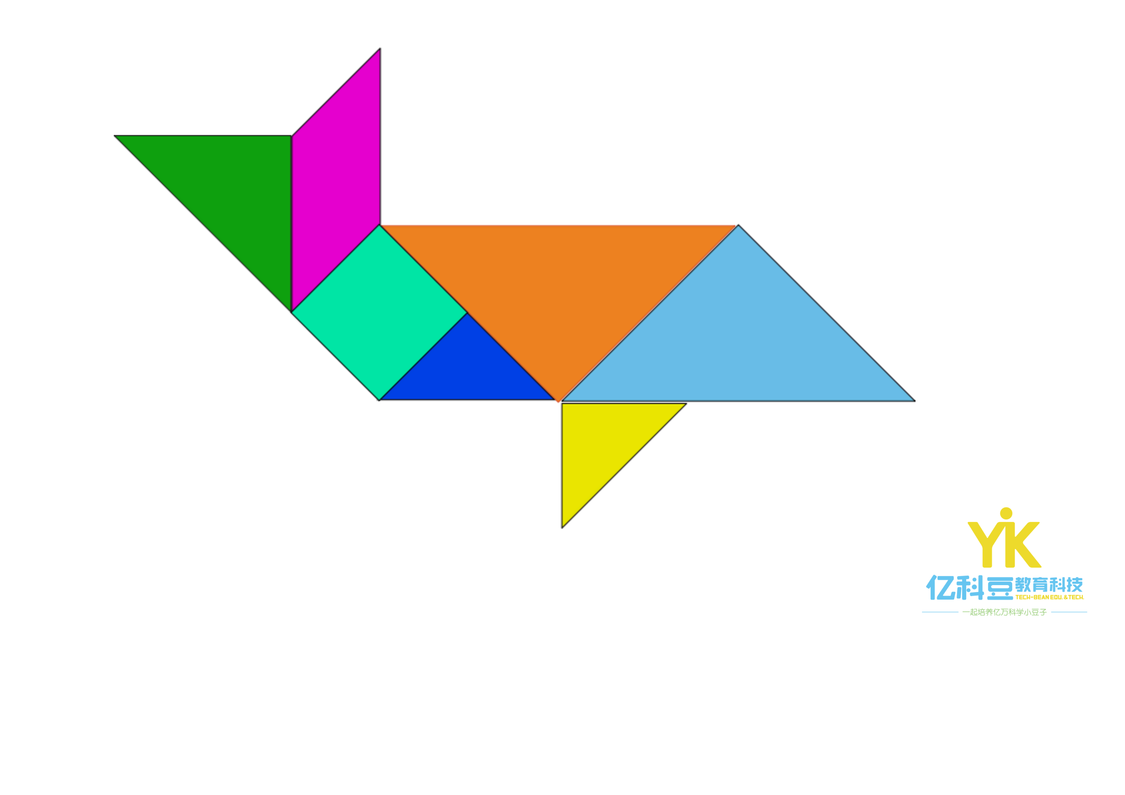 YKD七巧板002.png