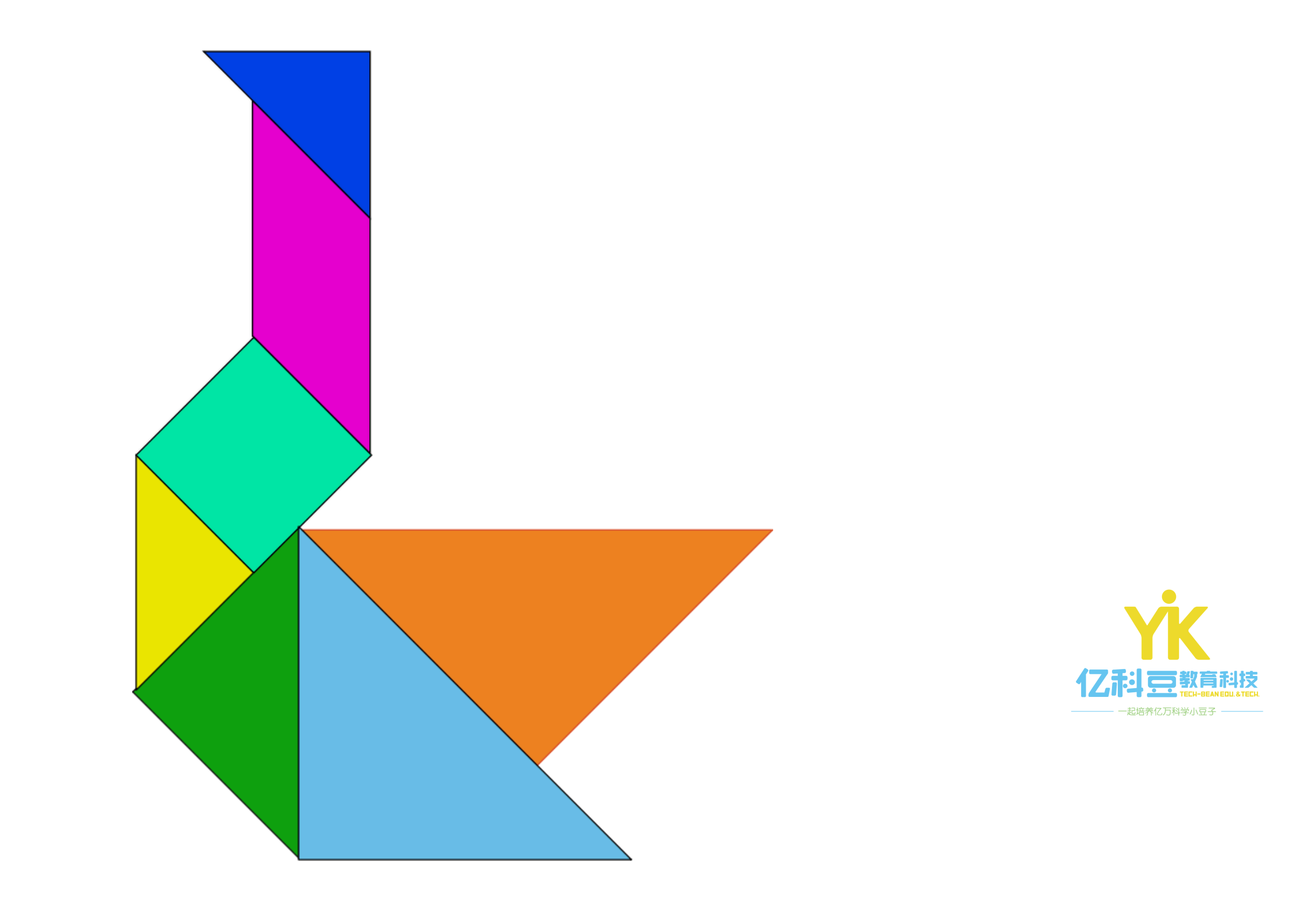 YKD七巧板006.png