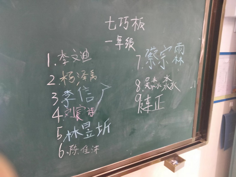 A3-21-4_调整大小.jpg