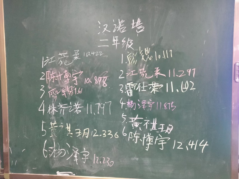 A3-21-14_调整大小.jpg