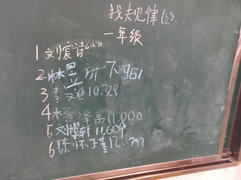 A3-21-13_调整大小.jpg