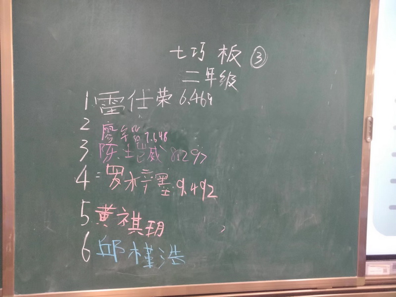 A3-21-9_调整大小.jpg