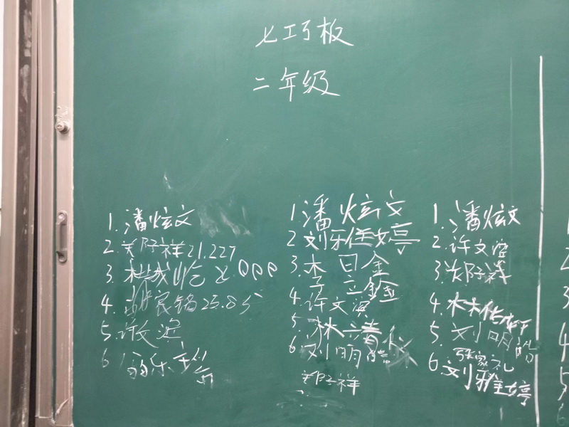 A3-22-4_调整大小.jpg