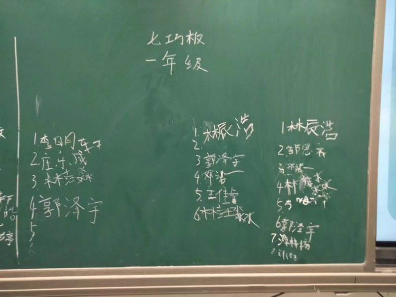 A3-22-3_调整大小.jpg