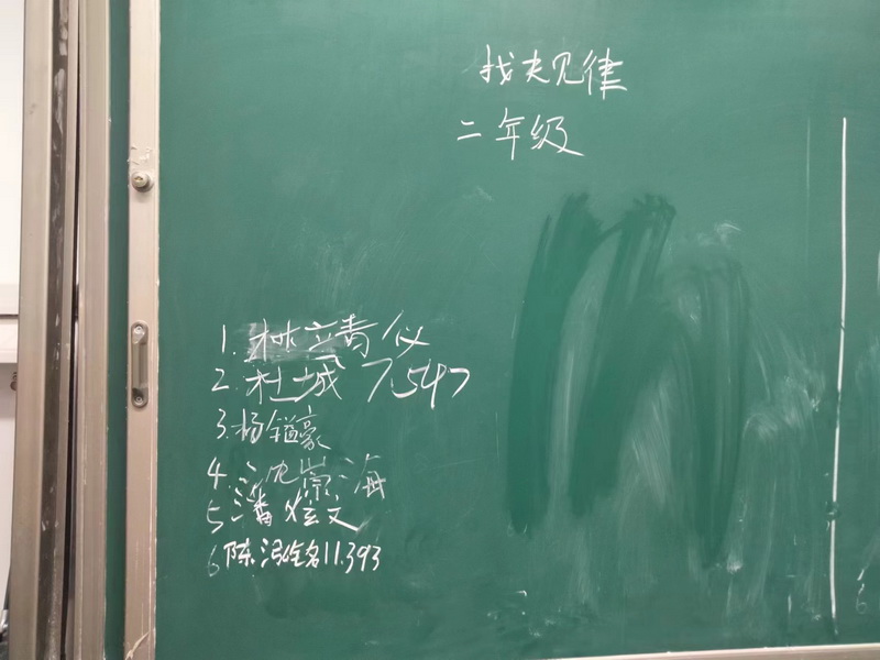 A3-22-5_调整大小.jpg