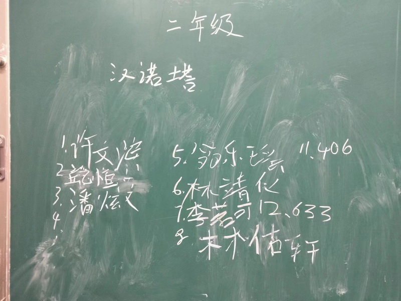 A3-22-6_调整大小.jpg