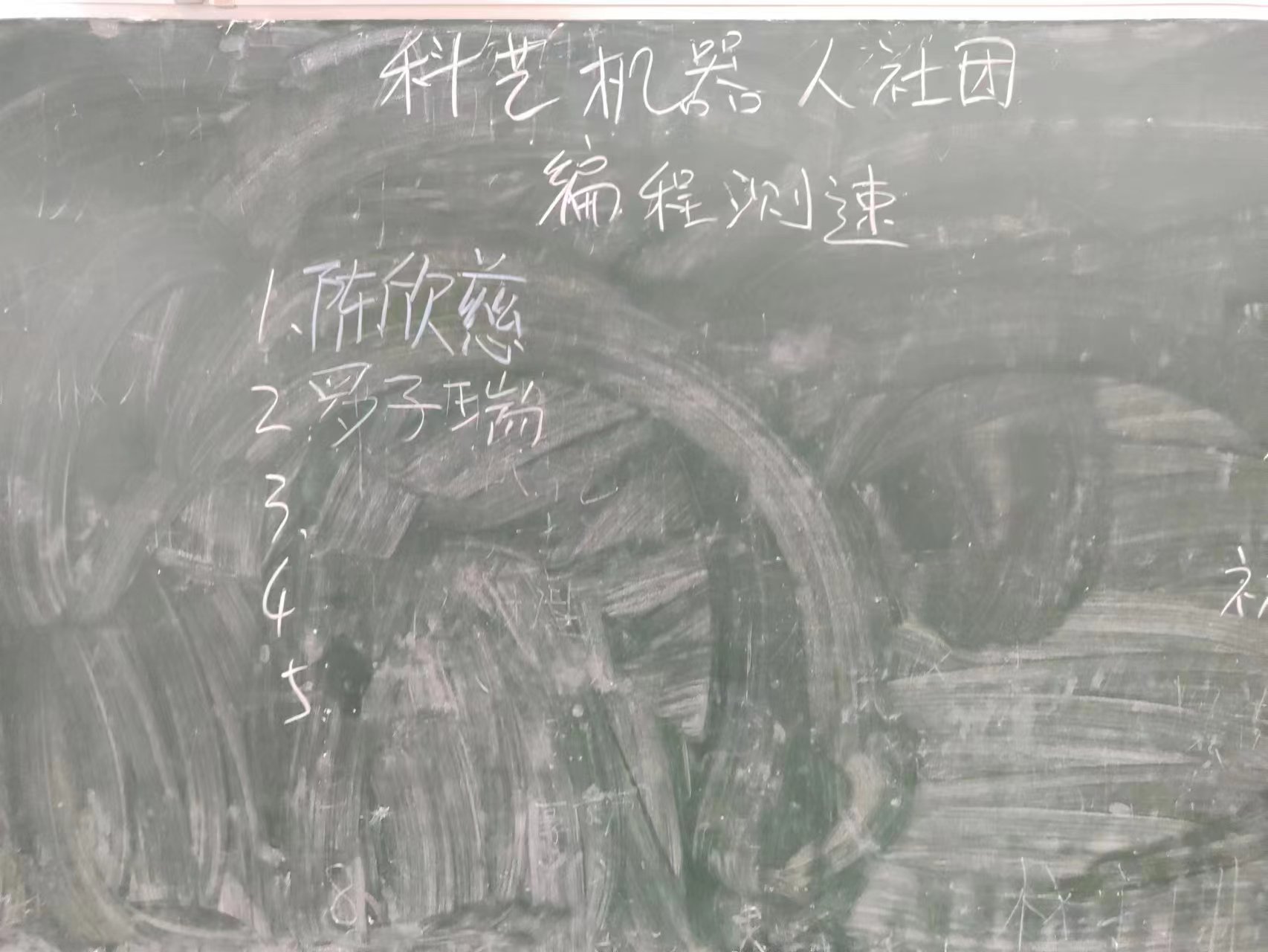 微信图片_20230326093104.jpg