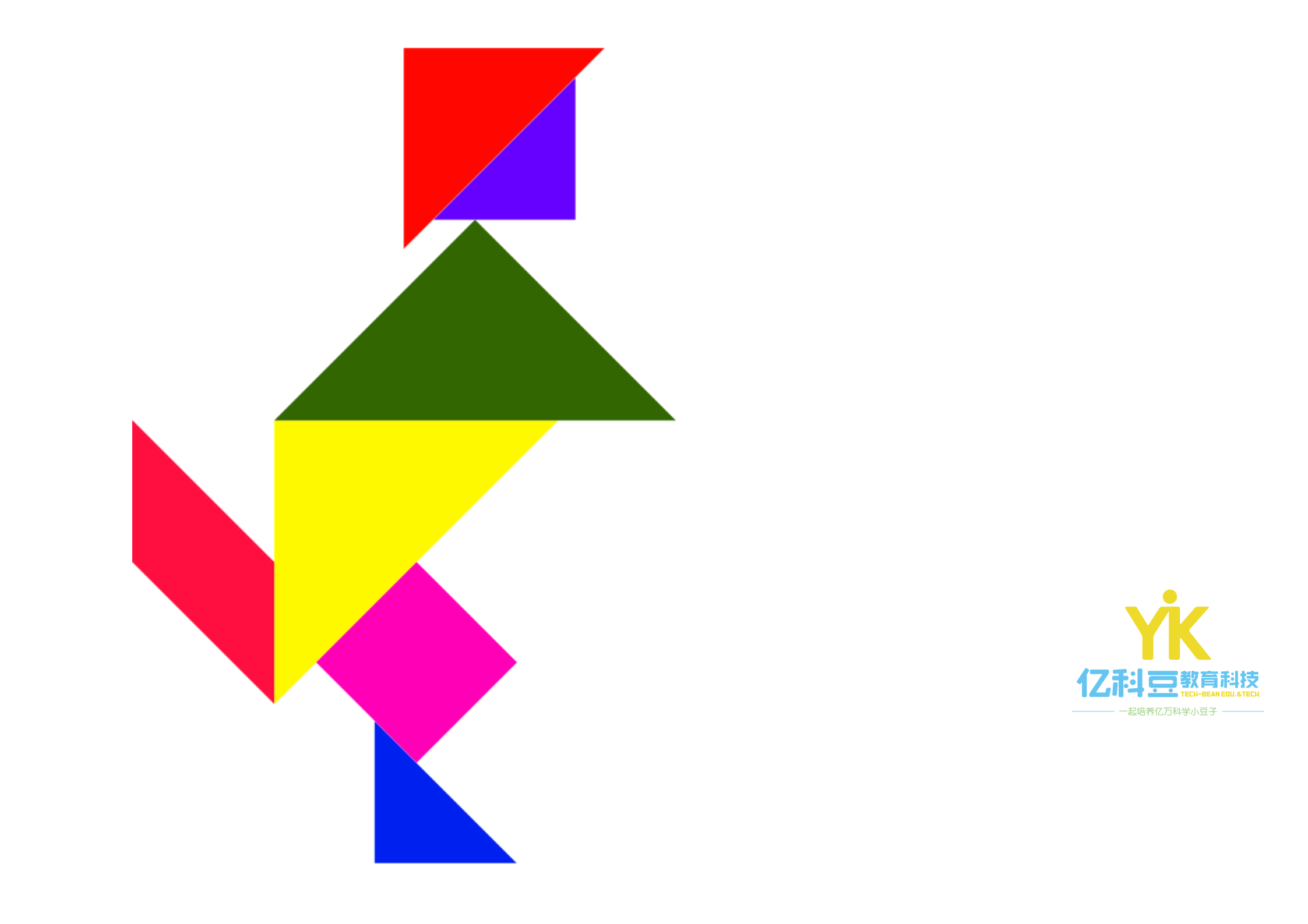 YKD七巧板009.png