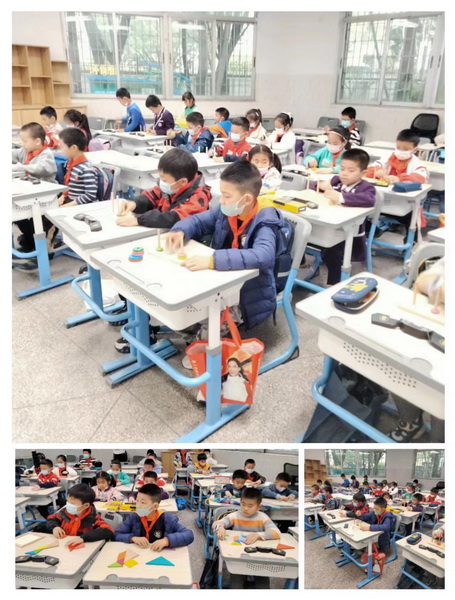 2_调整大小.jpg