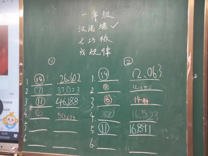 12_调整大小.jpg