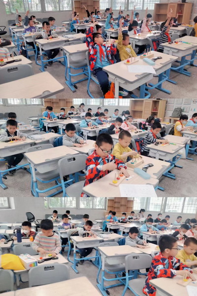 2_调整大小.jpg