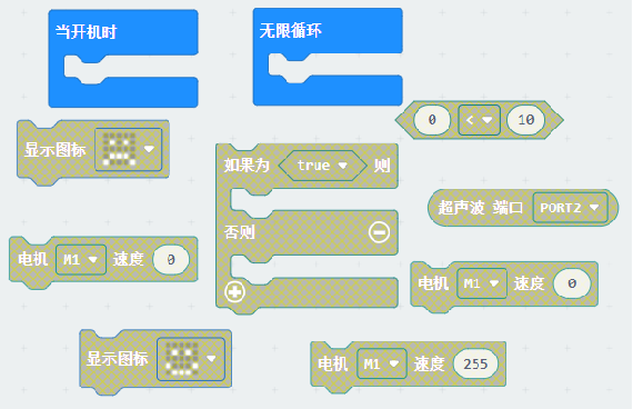 j信图片_20230419150257.png