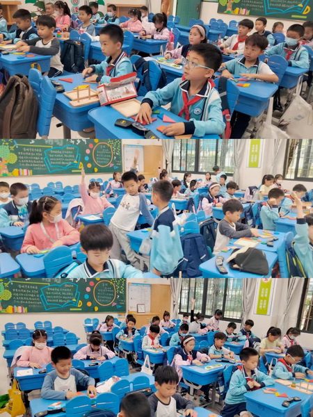 3_调整大小.jpg