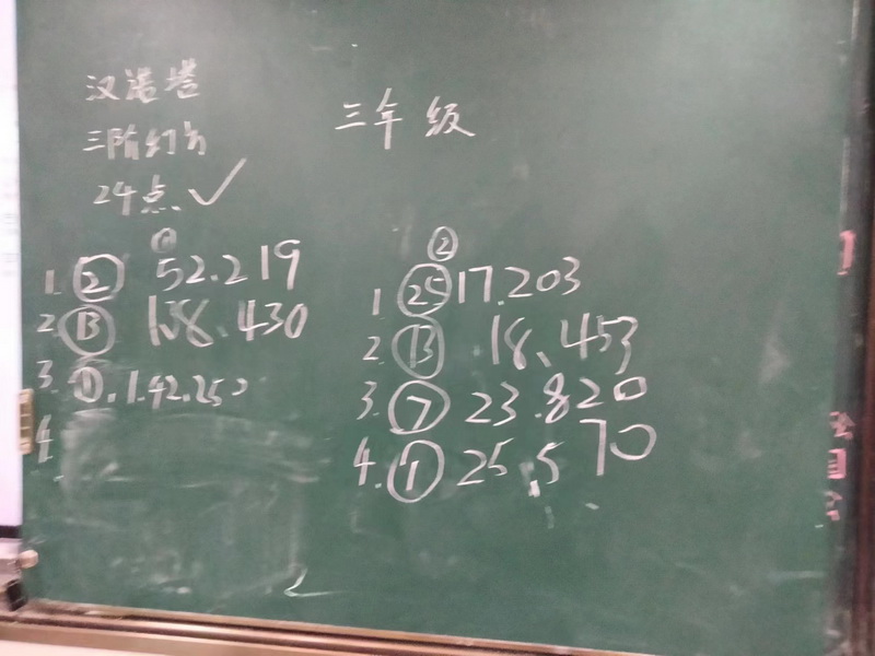 10_调整大小.jpg