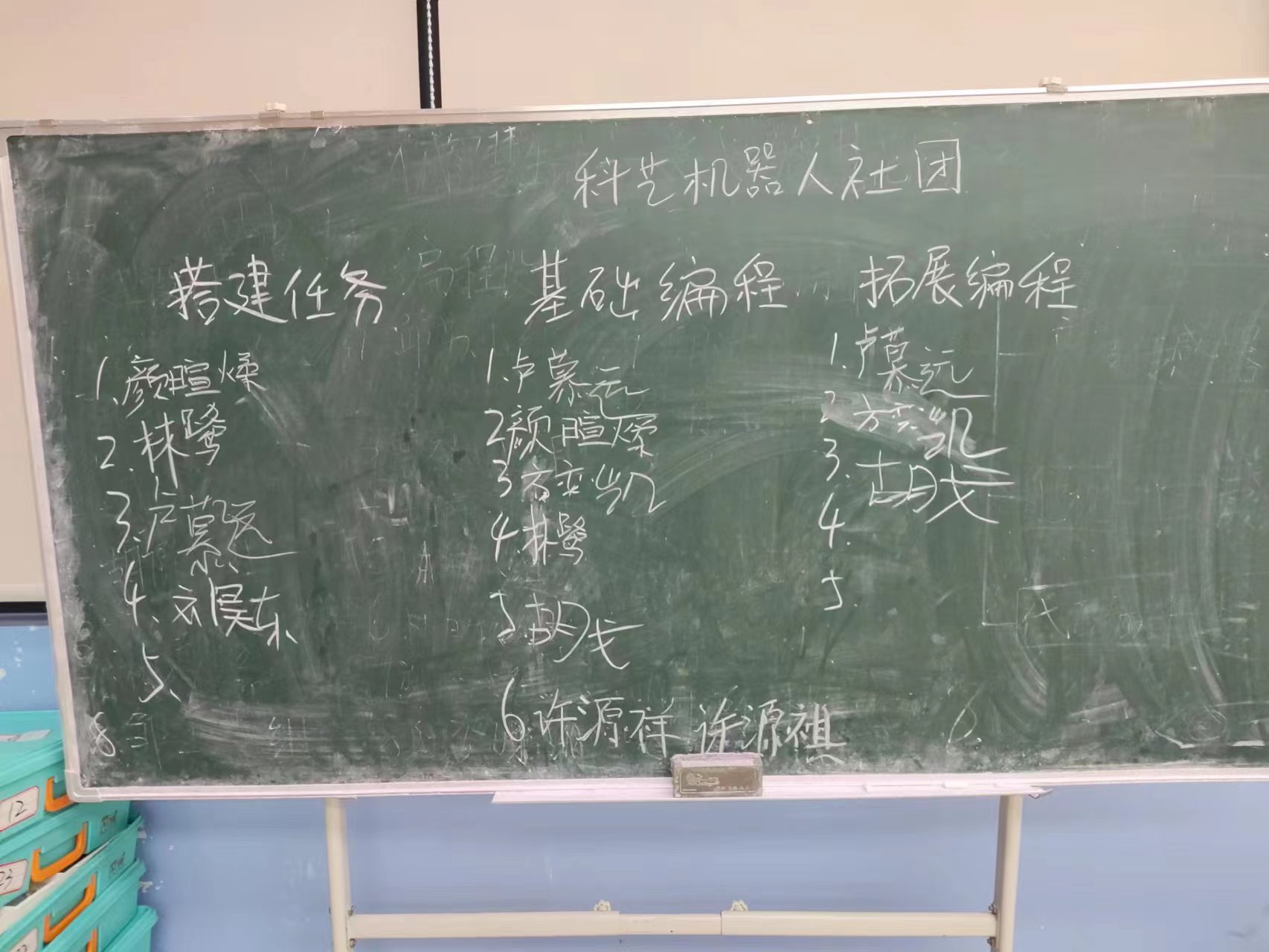 微信图片_20230504171400.jpg