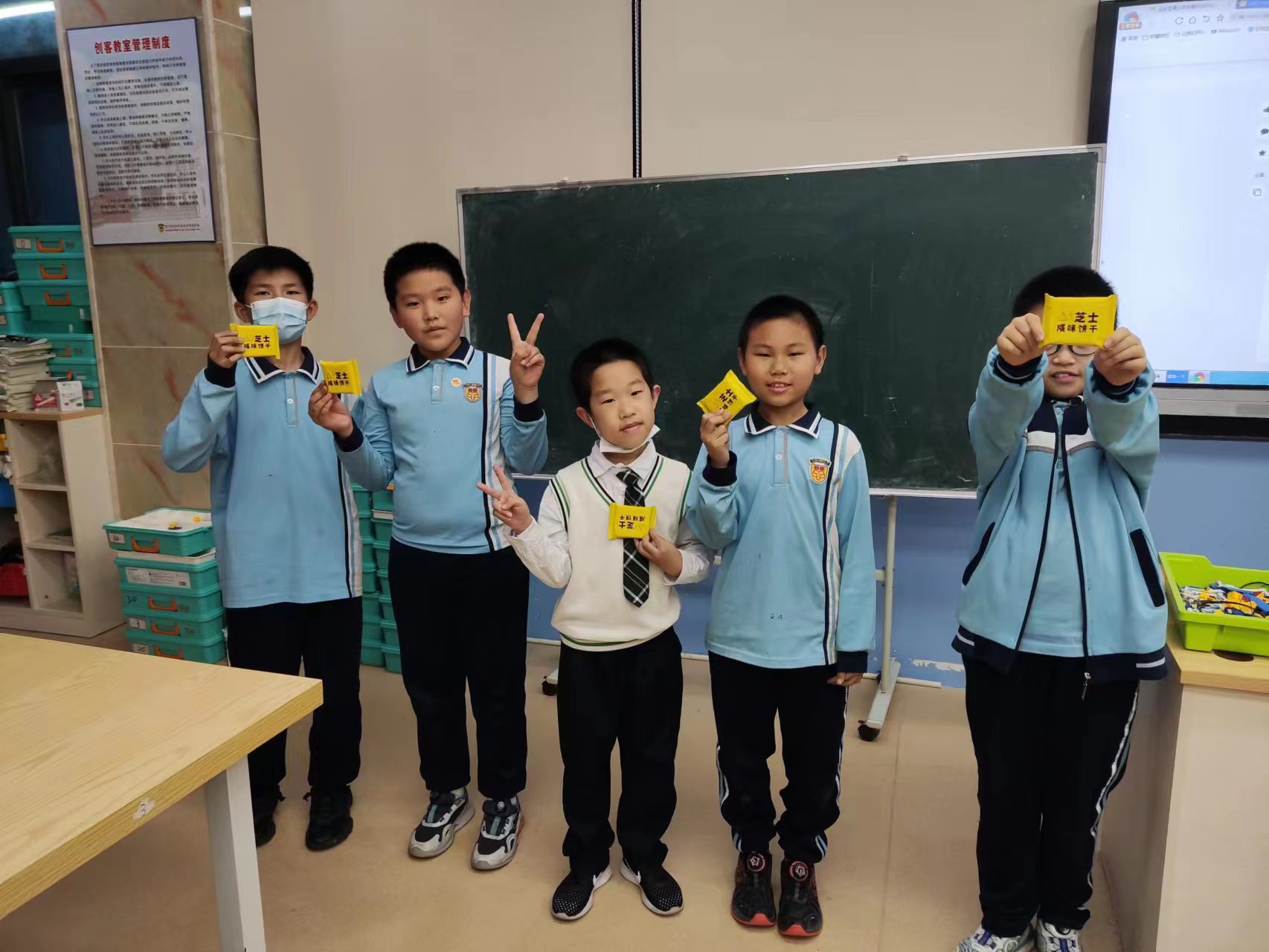 微信图片_20230504171314.jpg