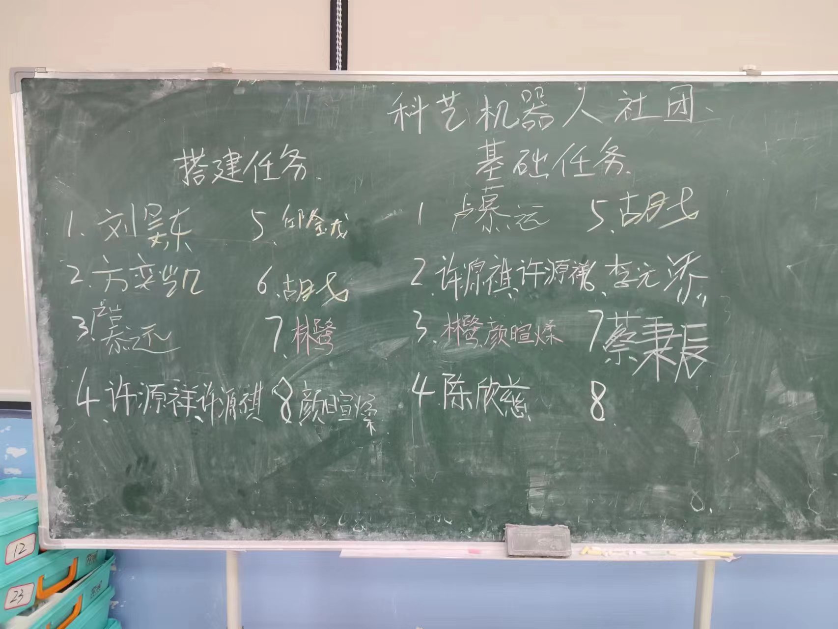 微信图片_20230506094434.jpg