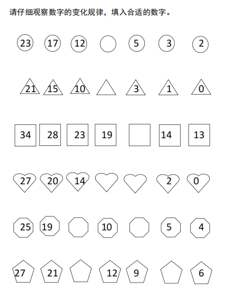 6.png