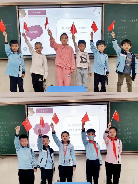 2_调整大小.jpg