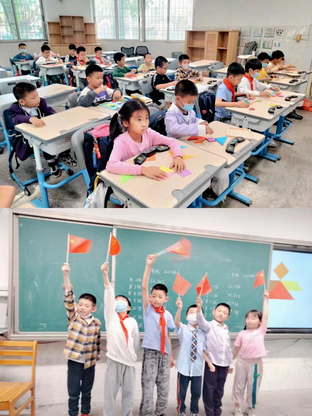 2_调整大小.jpg