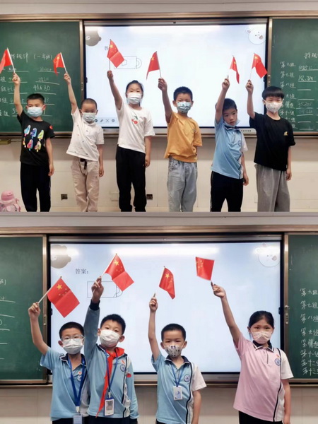 1_调整大小.jpg