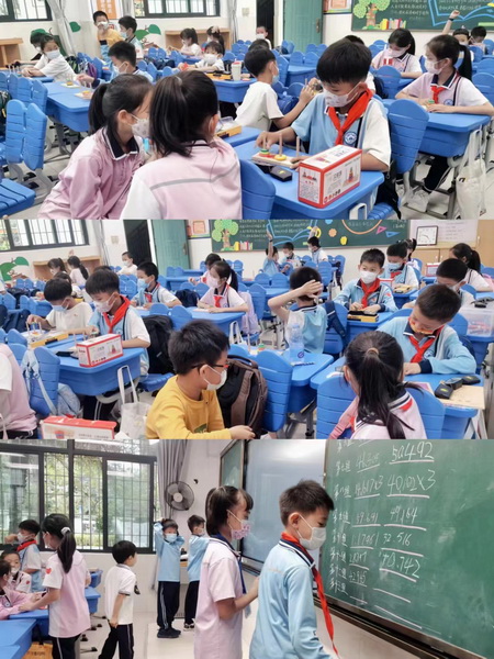3_调整大小.jpg