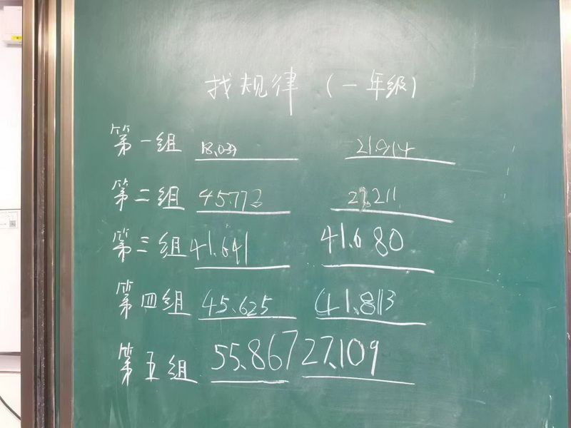 8_调整大小.jpg