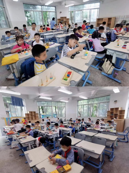 2_调整大小.jpg