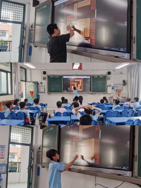1_调整大小.jpg