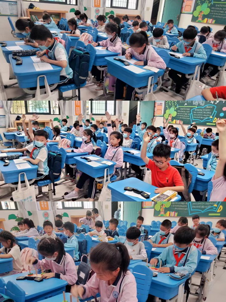 3_调整大小.jpg